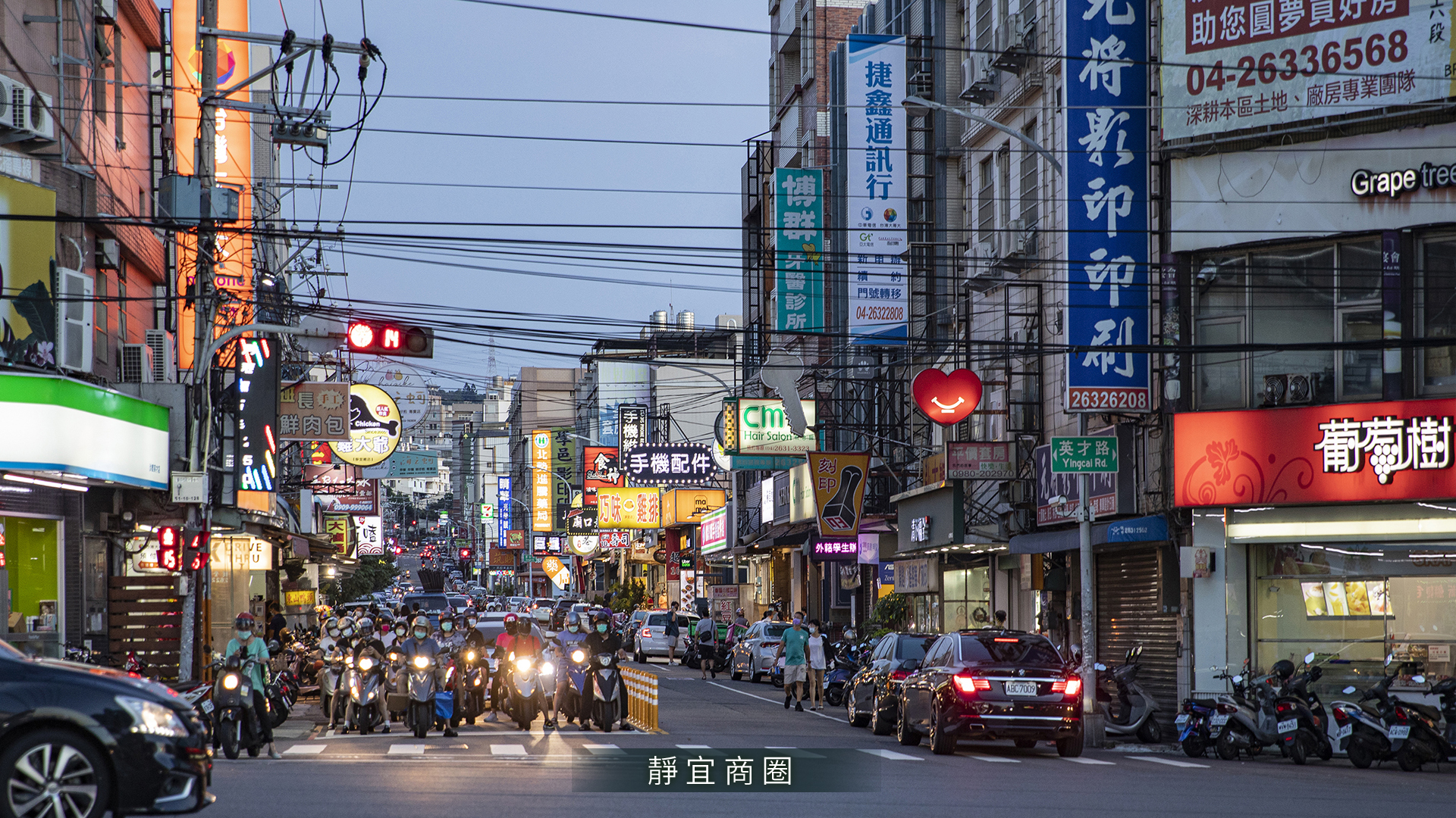 樣品屋1