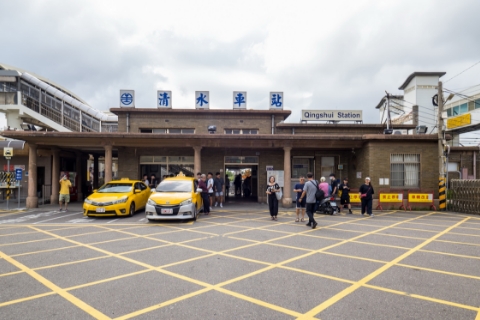 清水車站
