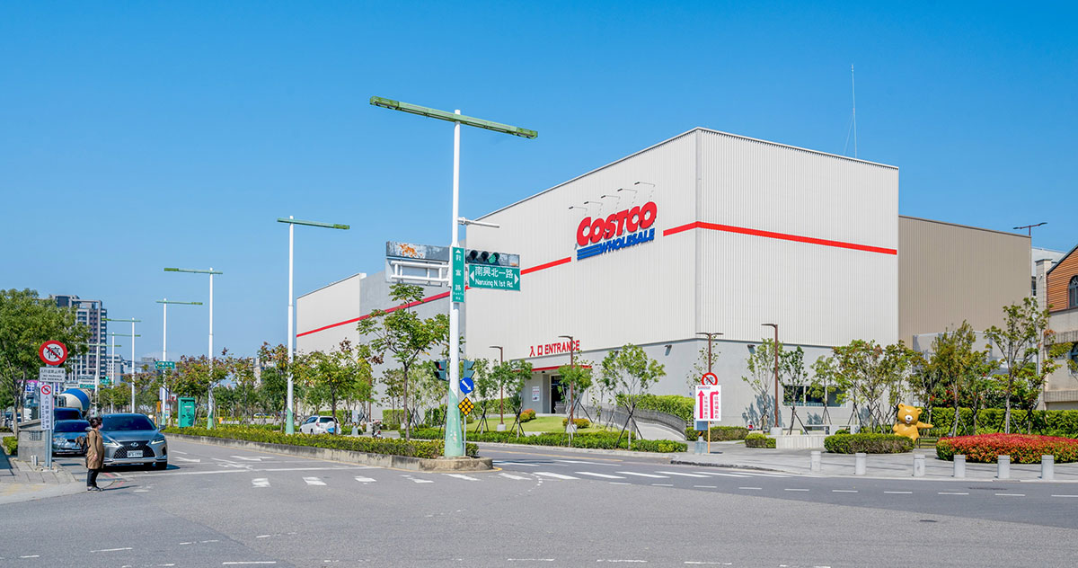 Costco(北屯)