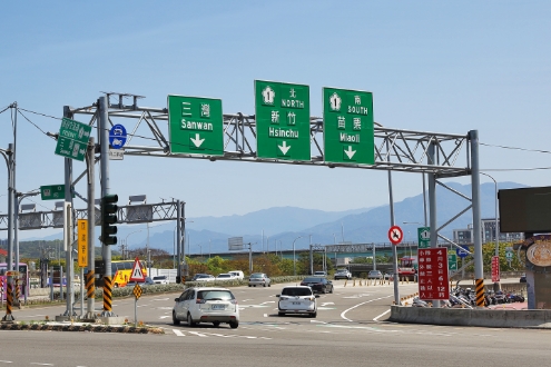 頭份交流道